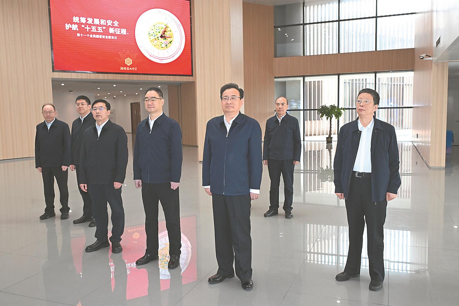 梁言顺王清宪参加2026年全民国