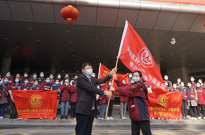 &ldquo;皖&rdquo;众一心 共同守&ldquo;沪&rdquo;