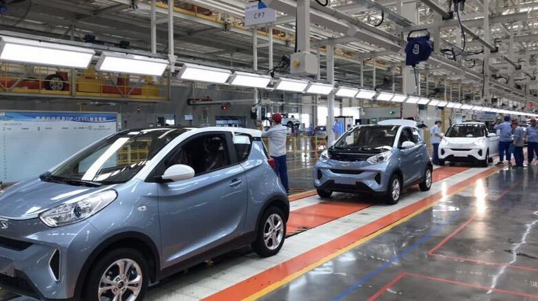 安徽：新能源汽车加速出海